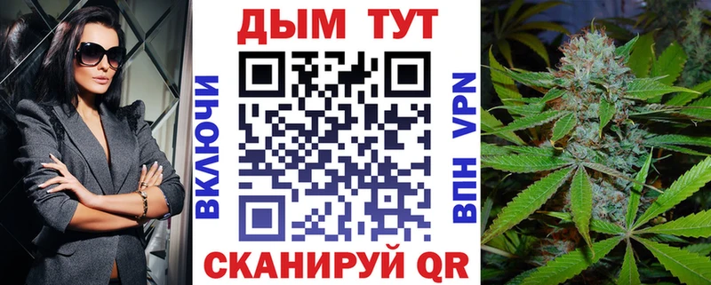 АМФЕТАМИН Люберцы