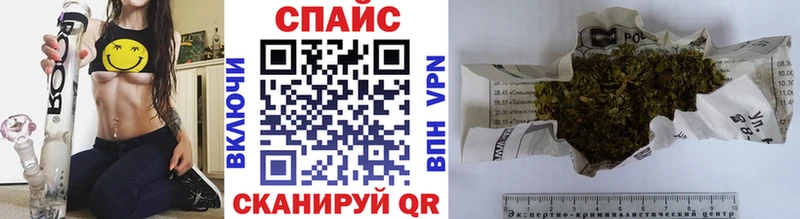 БУТИРАТ оксана  цена наркотик  Люберцы 