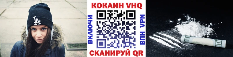 КОКАИН Перу даркнет сайт Люберцы