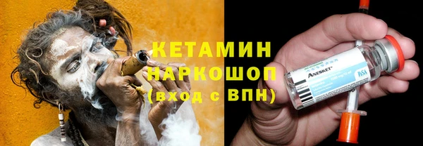 трава Липки