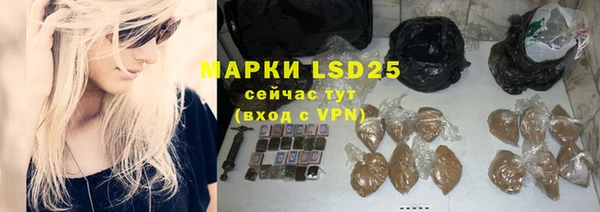 jwh Братск