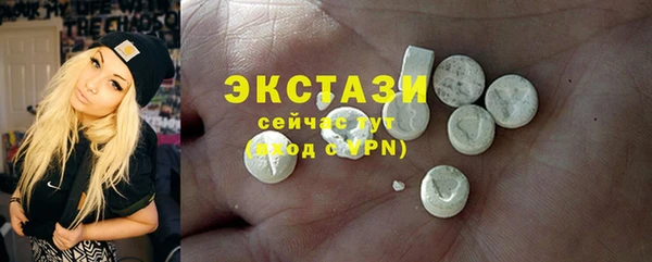 твердый Лиски