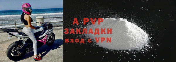 твердый Лиски