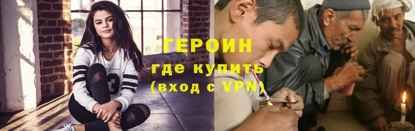мдма Ладушкин