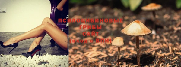 кокаин VHQ Лихославль