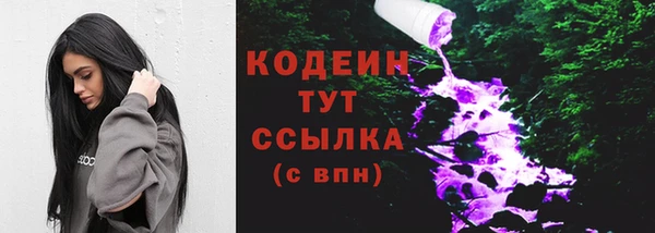 трава Липки