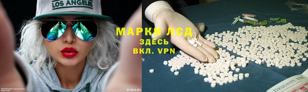 марки nbome Баксан