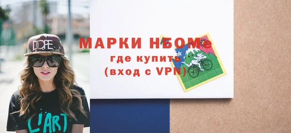 твердый Лиски