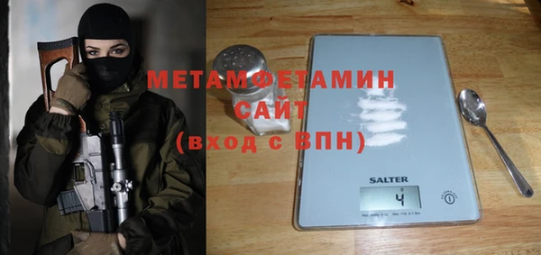 кокаин VHQ Лихославль