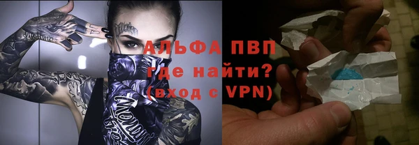 трава Липки