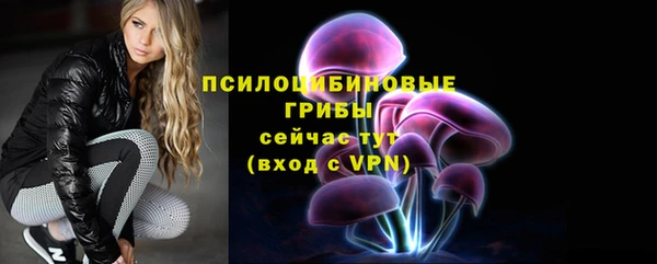 трава Липки