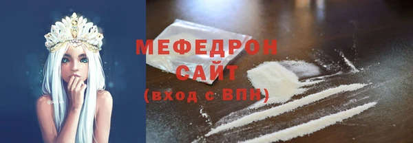 кокаин VHQ Лихославль