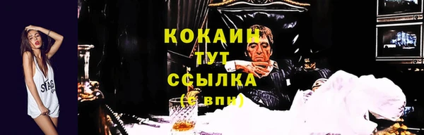 трава Липки