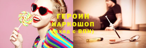 твердый Лиски