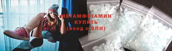 кокаин VHQ Лихославль
