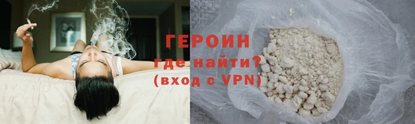 твердый Лиски