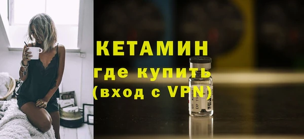 трава Липки