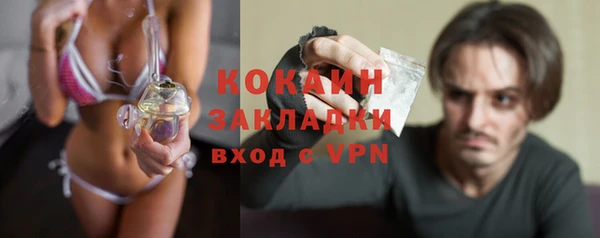 трава Липки