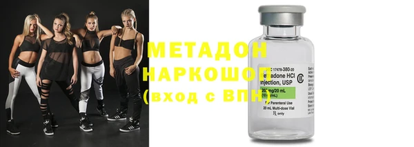 прущие крисы Лабытнанги