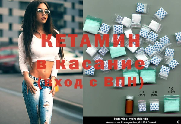 трава Липки