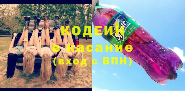 трава Липки