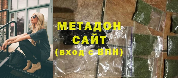 твердый Лиски
