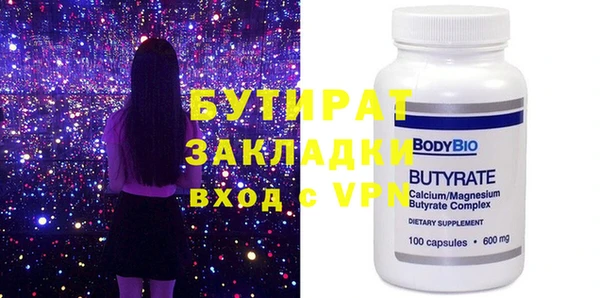 кокаин VHQ Лихославль