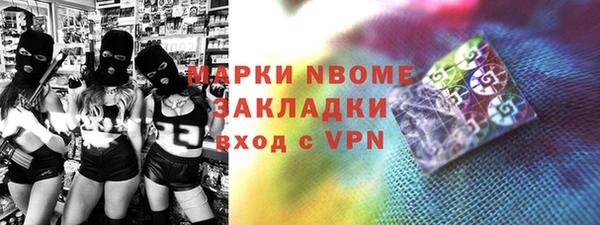 твердый Лиски