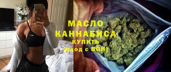 твердый Лиски