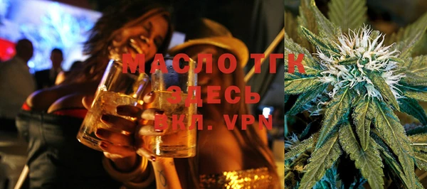 кокаин VHQ Лихославль