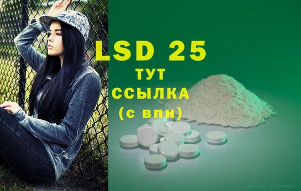 твердый Лиски