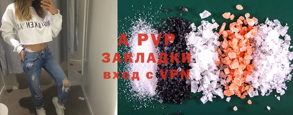 mdpv Великий Новгород