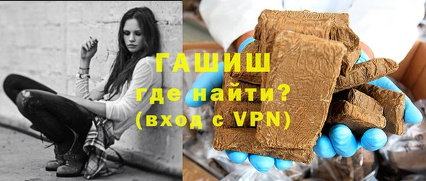твердый Лиски