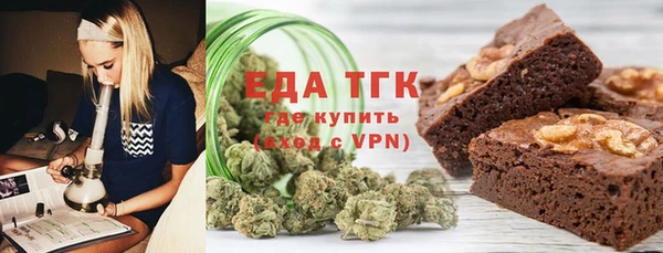 кокаин VHQ Лихославль