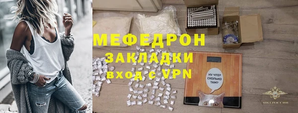 твердый Лиски