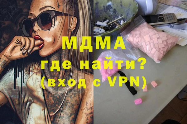 твердый Лиски