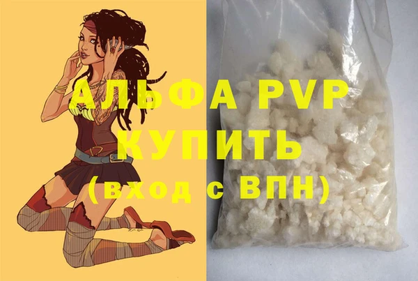 трава Липки