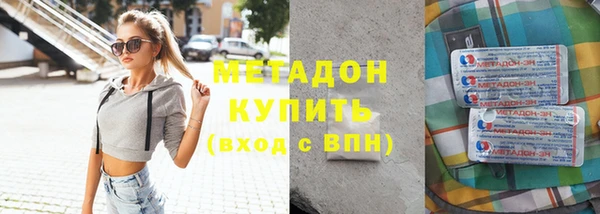 трава Липки