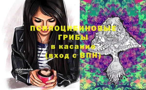 трава Липки