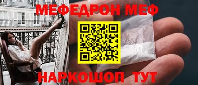 не бодяженный Гусь-Хрустальный