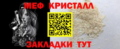 не бодяженный Гусь-Хрустальный