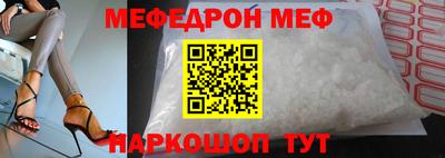 PSILOCYBIN Беслан