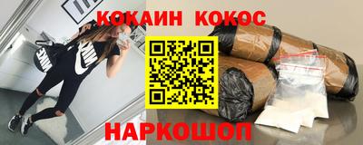 PSILOCYBIN Беслан