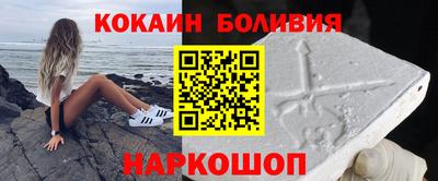 PSILOCYBIN Беслан