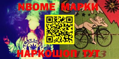 мдпв Гусиноозёрск