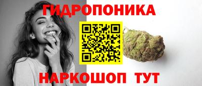 таблы Берёзовский