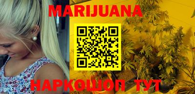 PSILOCYBIN Беслан