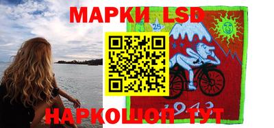 PSILOCYBIN Беслан