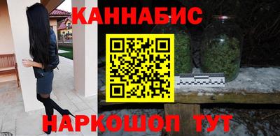 PSILOCYBIN Беслан