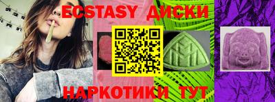 мдпв Гусиноозёрск